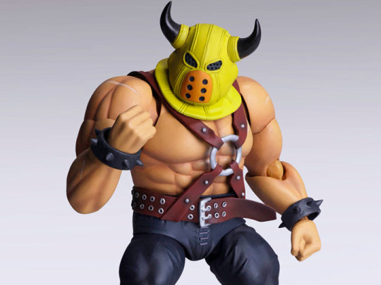 Dragon Quest Bring Arts Toughie