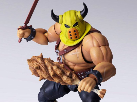 Dragon Quest Bring Arts Toughie (Armorer Ver.)