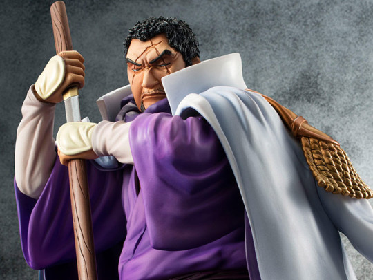 Portrait of Pirates P.O.P. Sailing Again 1/8 Scale Figure - Admiral Fujitora (Reissue)