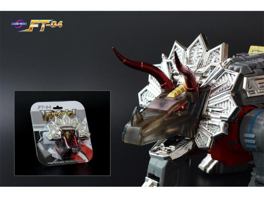 Iron Dibots No.1 - FT-04 Scoria (Smoke Dino Head)