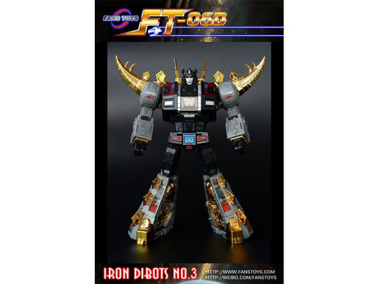 Iron Dibots No.3 FT-06D Limited Edition Sever