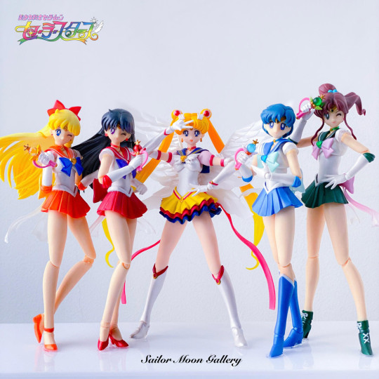 Sailor Moon Figuarts