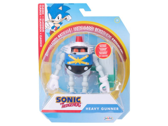 Sonic The Hedgehog 4 Classic Heavy Gunner Eggrobo with Blaster