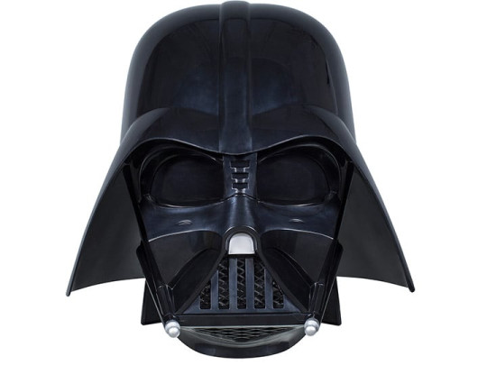 Darth Vader 1:1 Scale Wearable Helmet (Electronic)