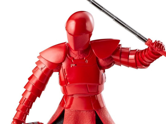 Elite Praetorian Guard (With Heavy Blade) Exclusive