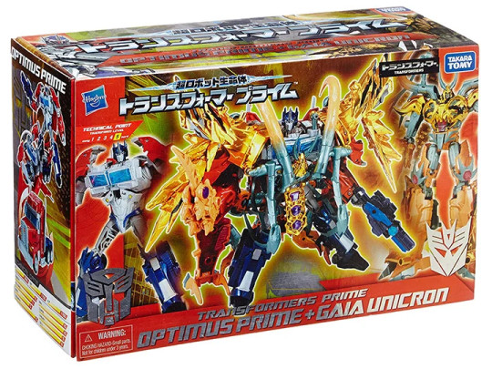 Transformers Prime Arms Micron Year of the Snake Optimus Prime & Gaia Unicron Exclusive Two-Pack