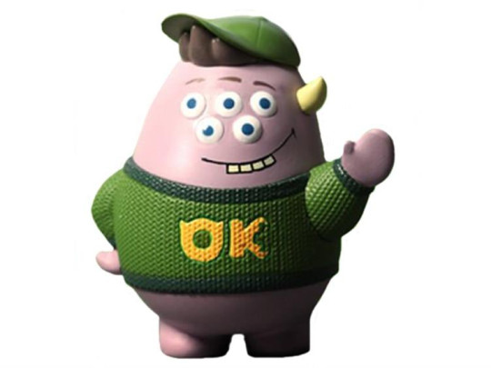 Monsters University Cosbaby - Squishy