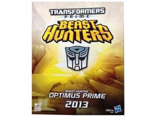 Hong Kong ACG-Con Exclusive Ultimate Beast Hunters Optimus Prime