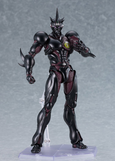 Guyver III