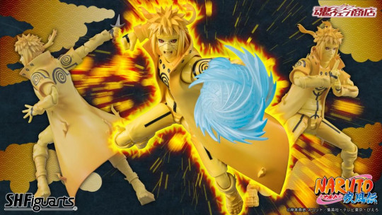 Minato Namikaze
