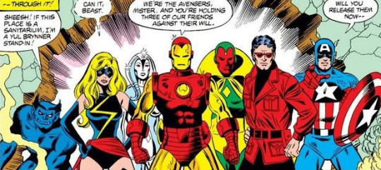 Avengers 196 Entrance