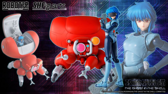 Motoko Kusanagi