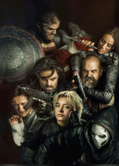 Thunderbolts* (Film)