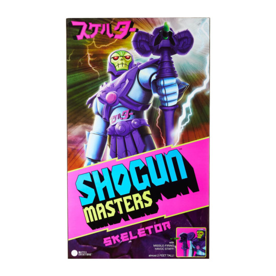 Shogun Masters Skeletor
