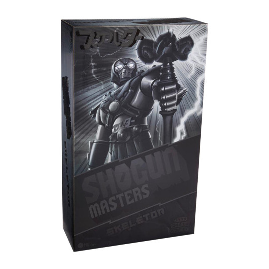 Shogun Masters Skeletor (Dark Malice Edition)