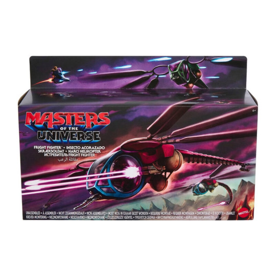 Fright Fighter (Movie)