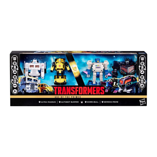 Autobot Bumper