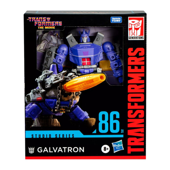 Galvatron