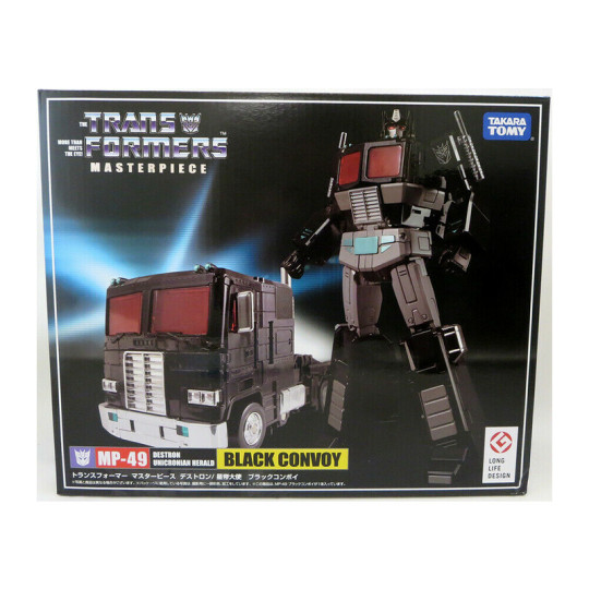Transformers Masterpiece MP-49 Black Convoy (Nemesis Prime)