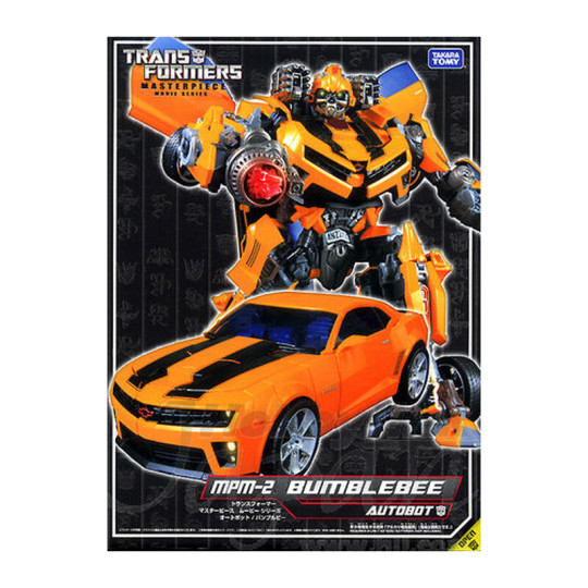 Transformers Masterpiece Movie Series MPM-2 Bumblebee