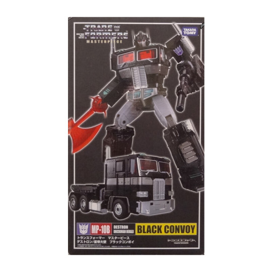 Transformers Masterpiece MP-10B Convoy Black