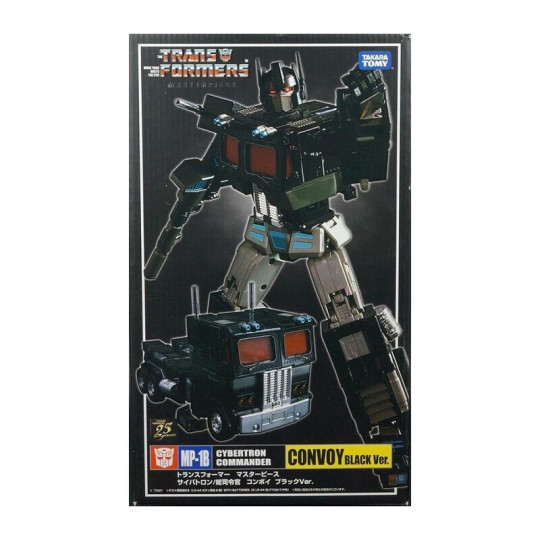 Transformers Masterpiece MP-1B Convoy Black