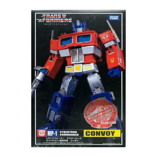 Transformers Masterpiece MP-1L Convoy Last Production