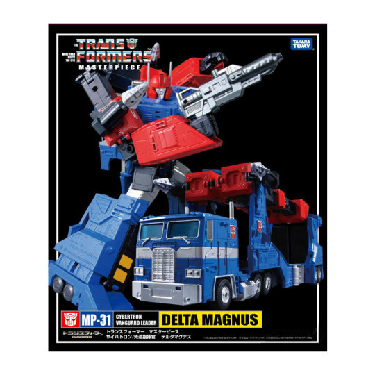Transformers Masterpiece MP-31 Delta Magnus