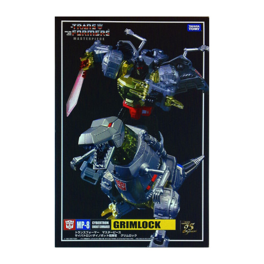 Transformers Masterpiece MP-8 Grimlock