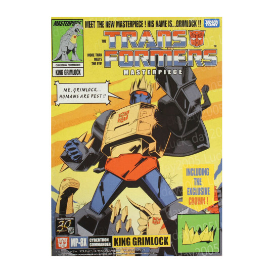 Transformers Masterpiece MP-8X King Grimlock