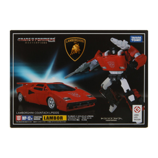 Transformers Masterpiece MP-12+ Lambor (Sideswipe - Anime Color Edition)