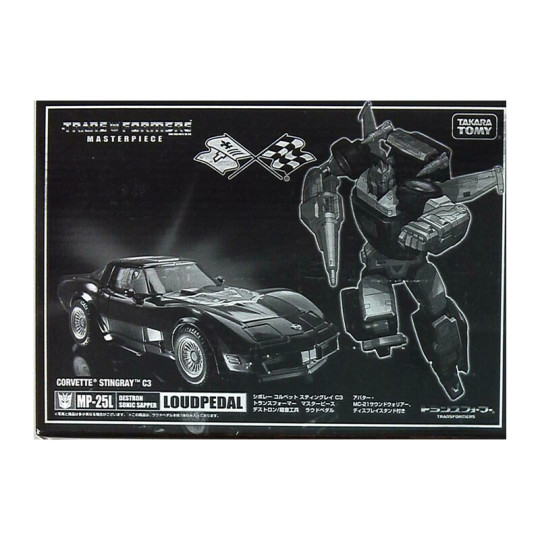 Transformers Masterpiece MP-25L Loudpedal Black Tracks