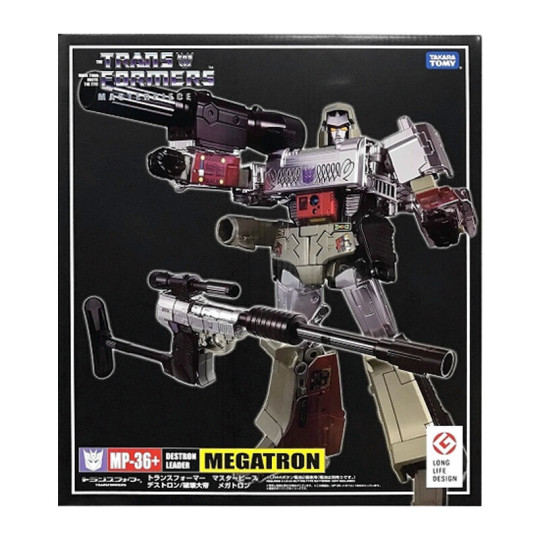 Transformers Masterpiece MP-36+ Megatron (Orange Barrel Plug)