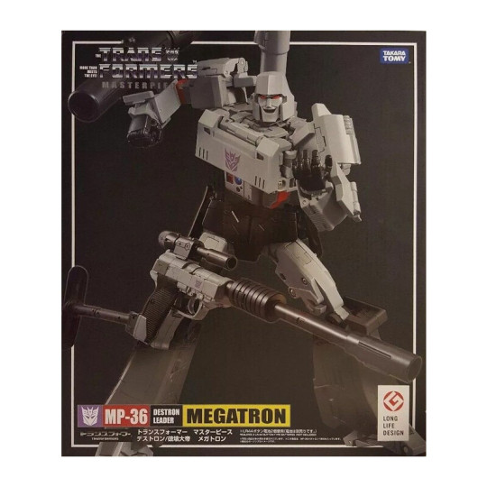 Transformers Masterpiece MP-36 Megatron