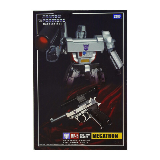Transformers Masterpiece MP-5 Megatron