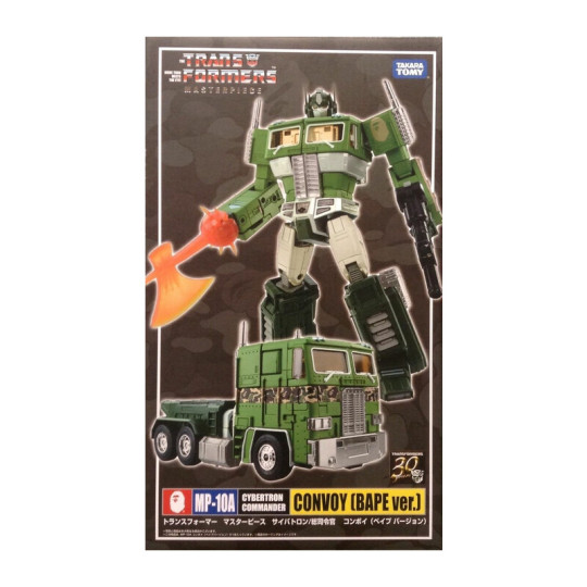 Transformers Masterpiece MP-10A Optimus Prime Convoy Bape Green