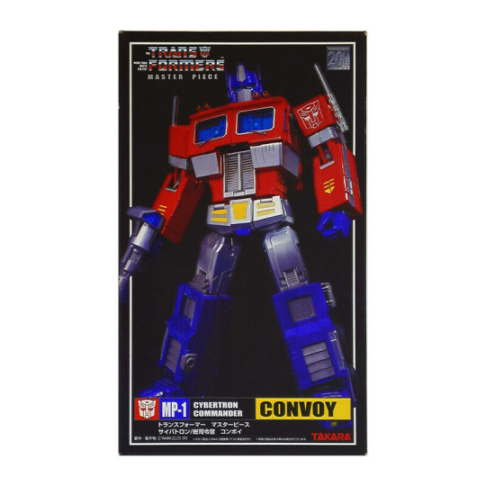 Transformers Masterpiece MP-1 Optimus Prime Convoy