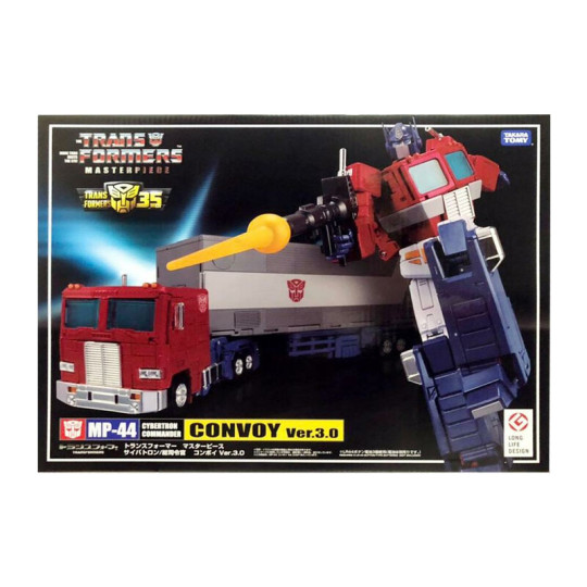 Optimus Prime Convoy