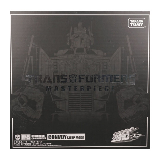 Transformers Masterpiece MP-4S Optimus Prime Convoy Sleep Mode