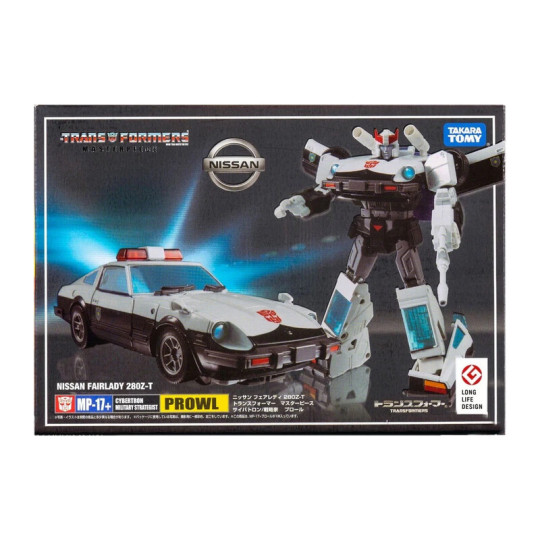 Transformers Masterpiece MP-17+ Prowl (Anime Version)