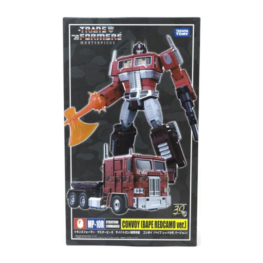 Transformers Masterpiece MP-10R Red Bape Convoy