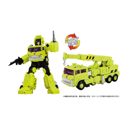 Transformers Masterpiece G MPG-18 Road Hauler