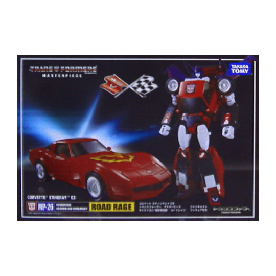 Transformers Masterpiece MP-26 Road Rage