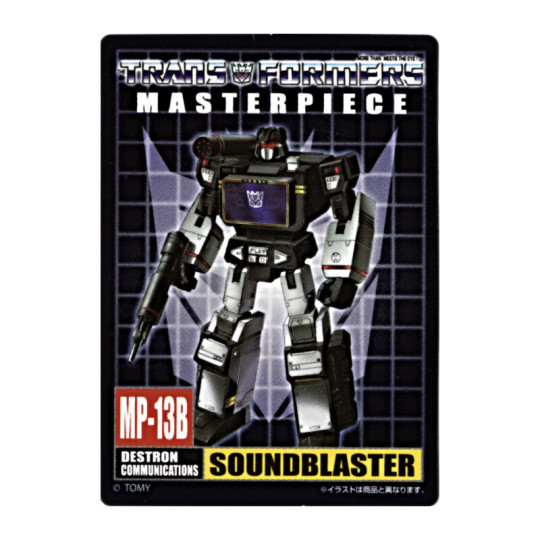 Transformers Masterpiece MP-13B Soundblaster