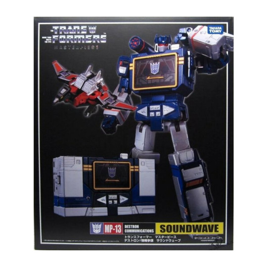 Soundwave