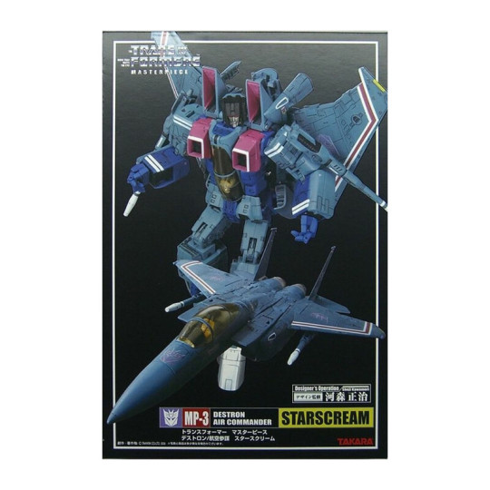 Transformers Masterpiece MP-3 Starscream