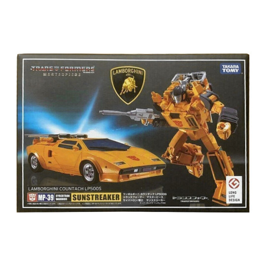 Sunstreaker