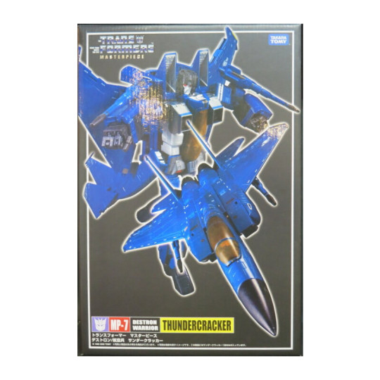 Transformers Masterpiece MP-7 Thundercracker