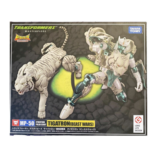 Tigatron