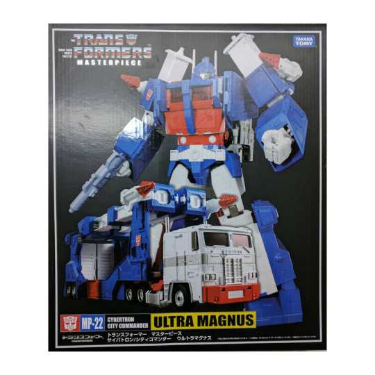 Ultra Magnus